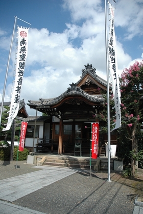 青龍山長福寺写真1