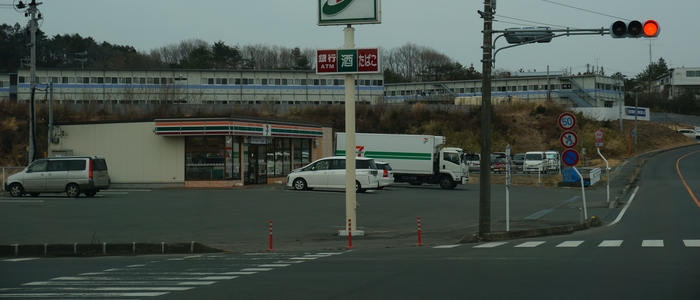 除染作業員の宿舎