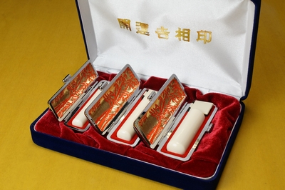 添付写真単品4